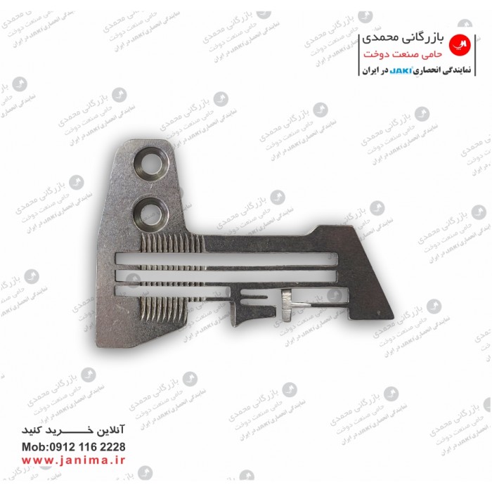 صفحه ژور سردوز چهارنخ